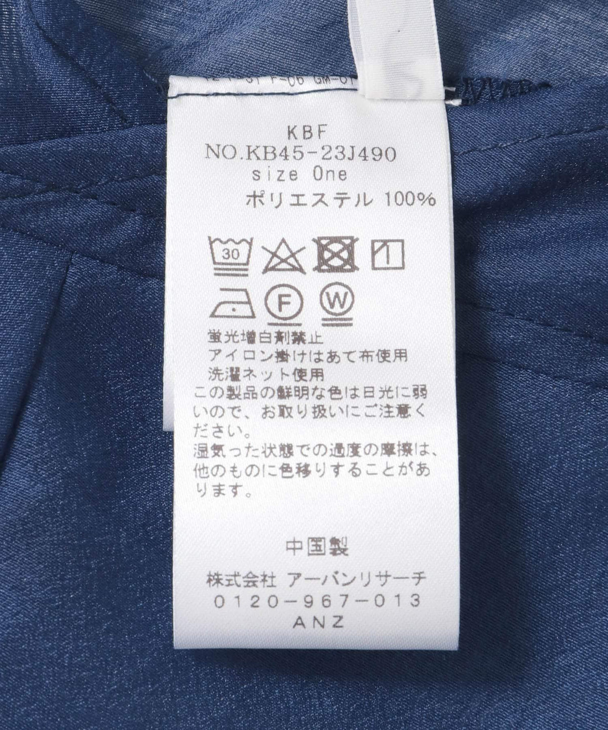 166181021
