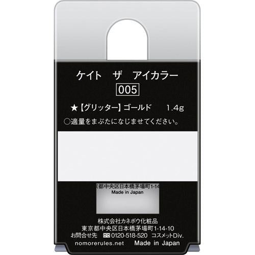 172481564
