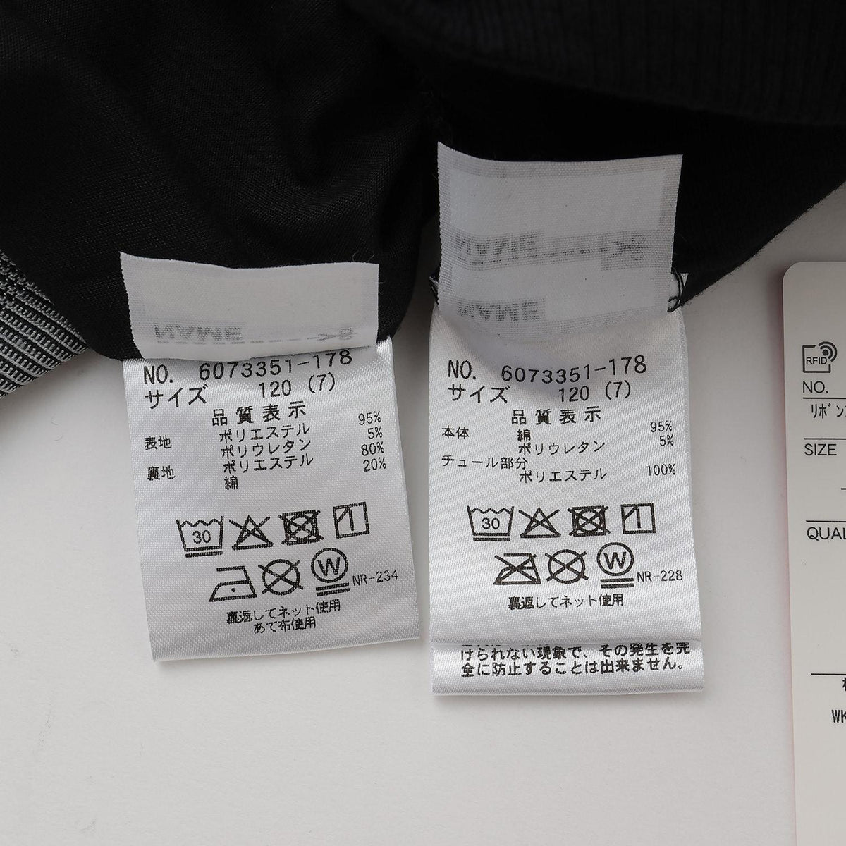 173500636