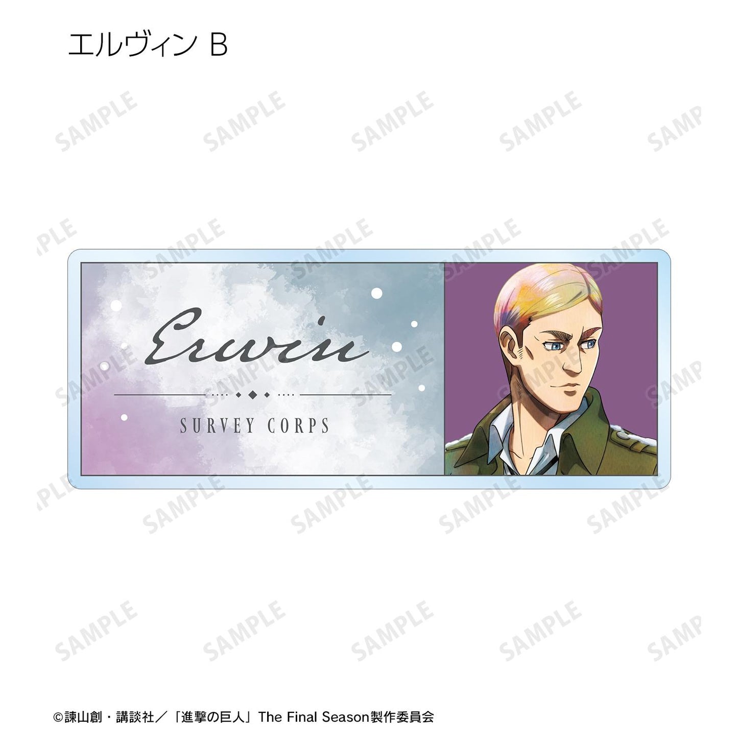 154206748
