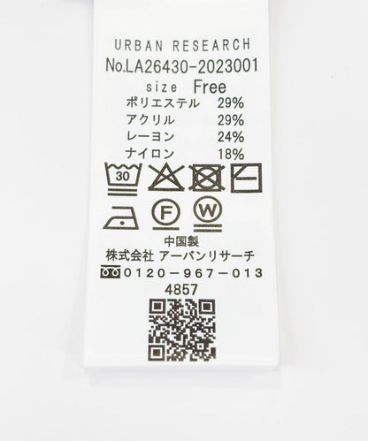 173300139