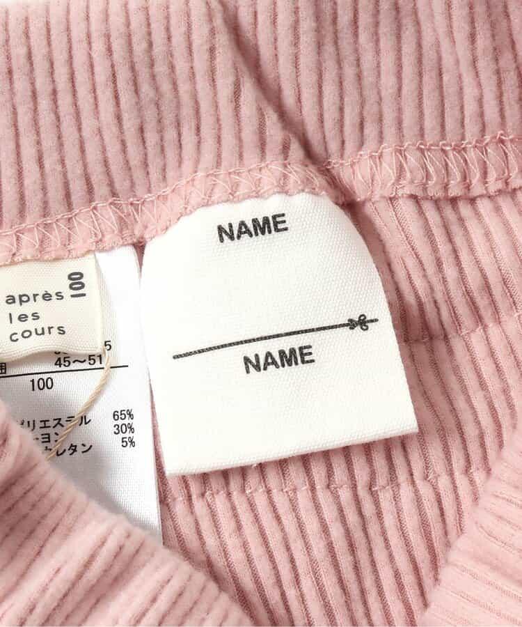 167493201