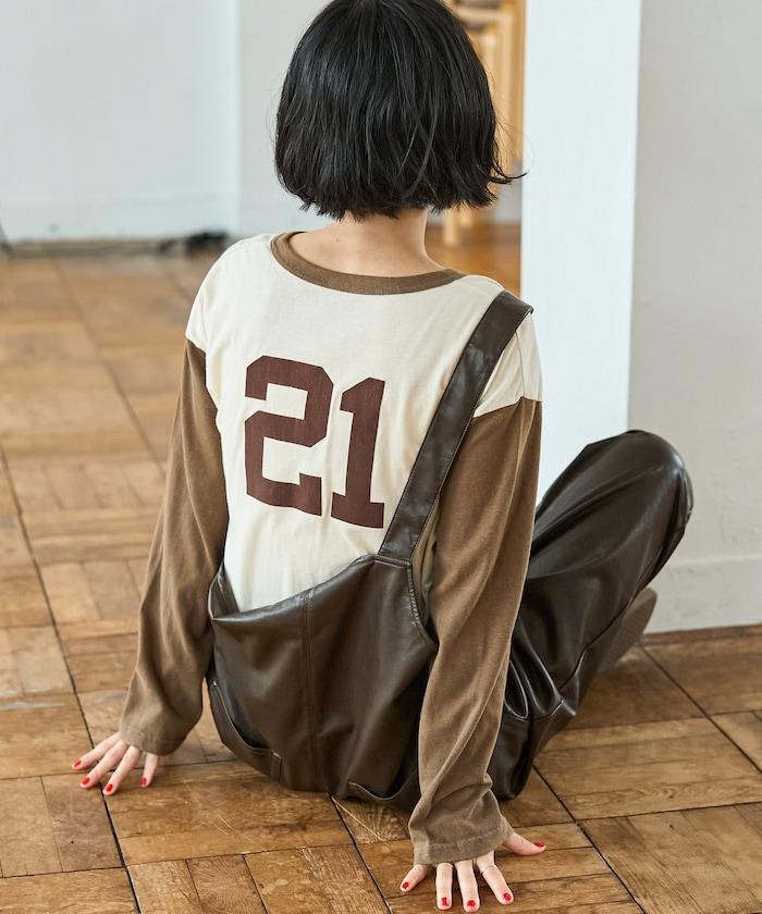 171733247