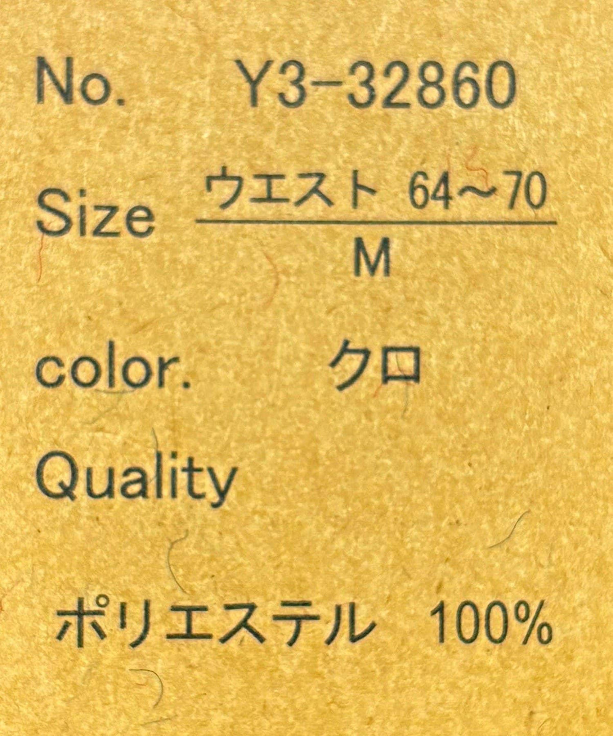 168224213