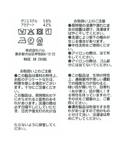 172640314