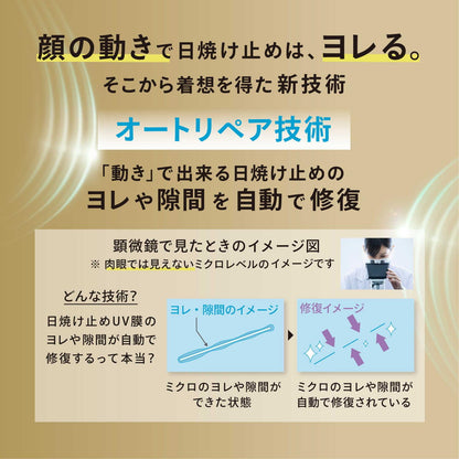 172501118