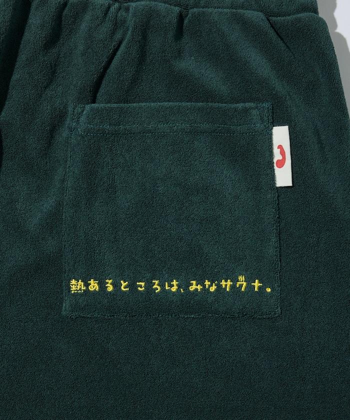 171467146