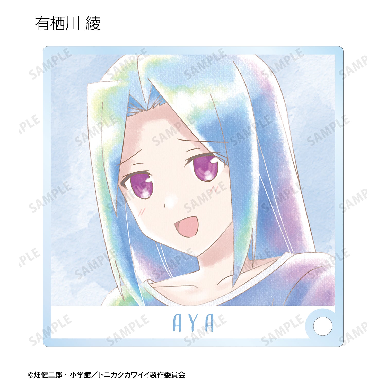 124030138
