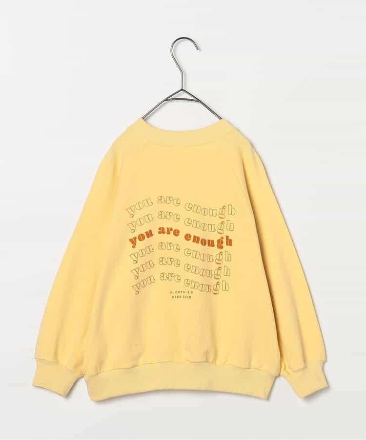 168202071