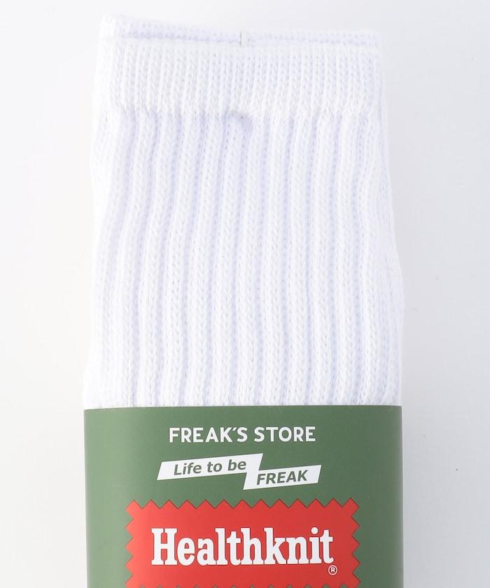 166844120