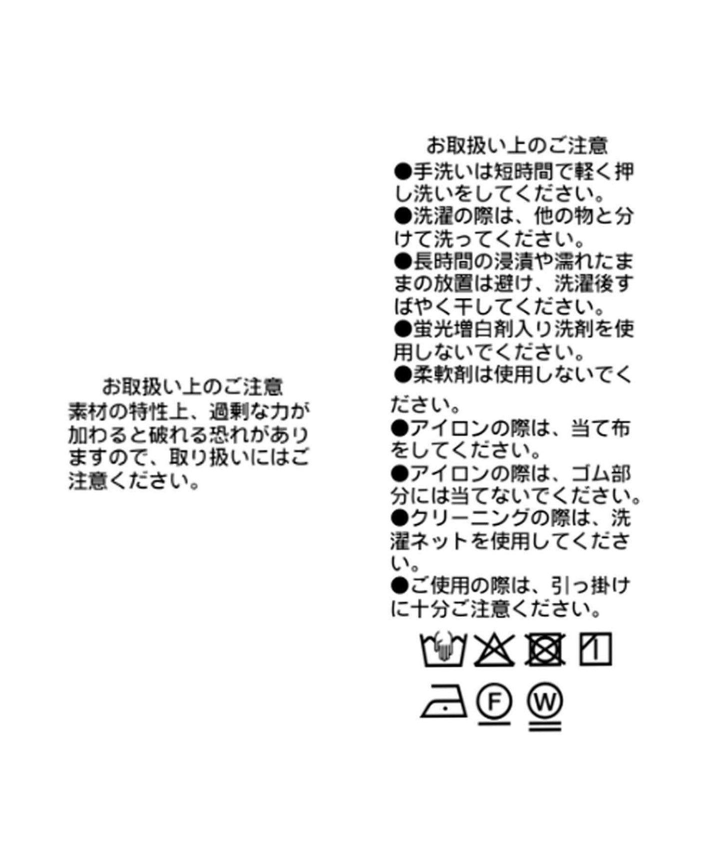 172607203