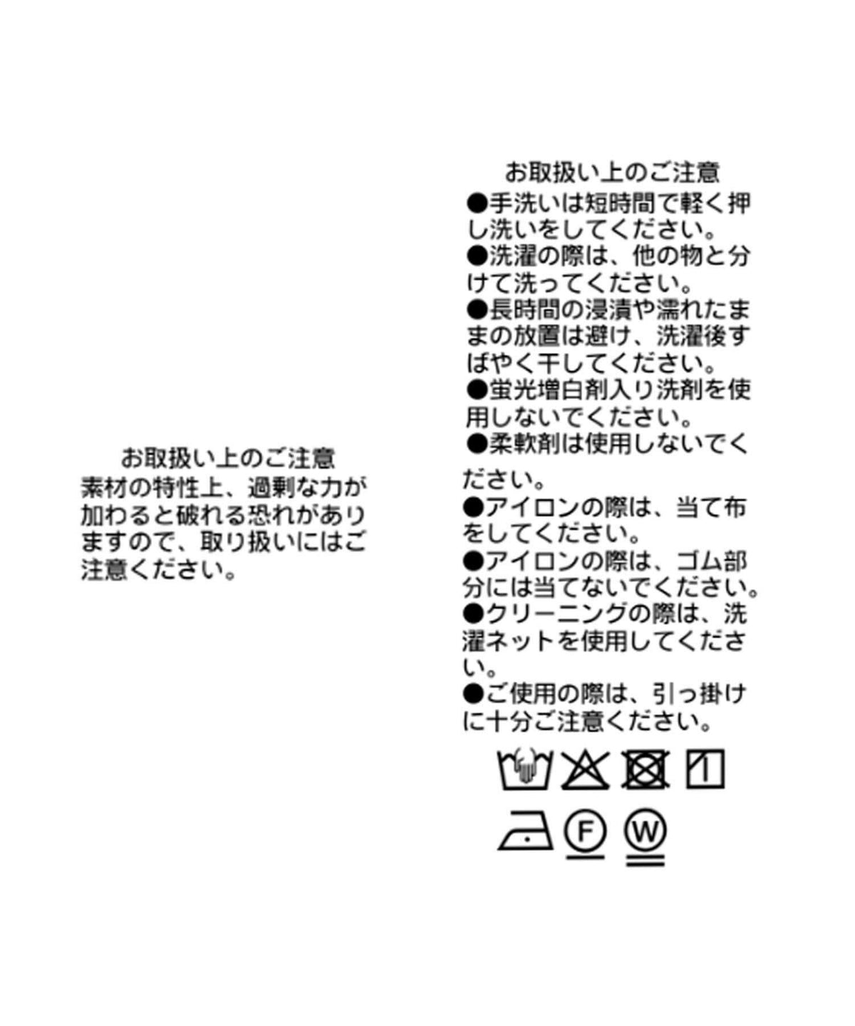 172607203