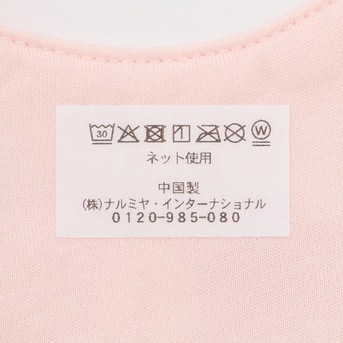 173217271