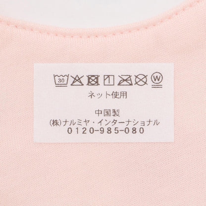 173217271