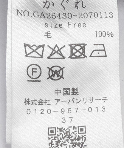 173654826