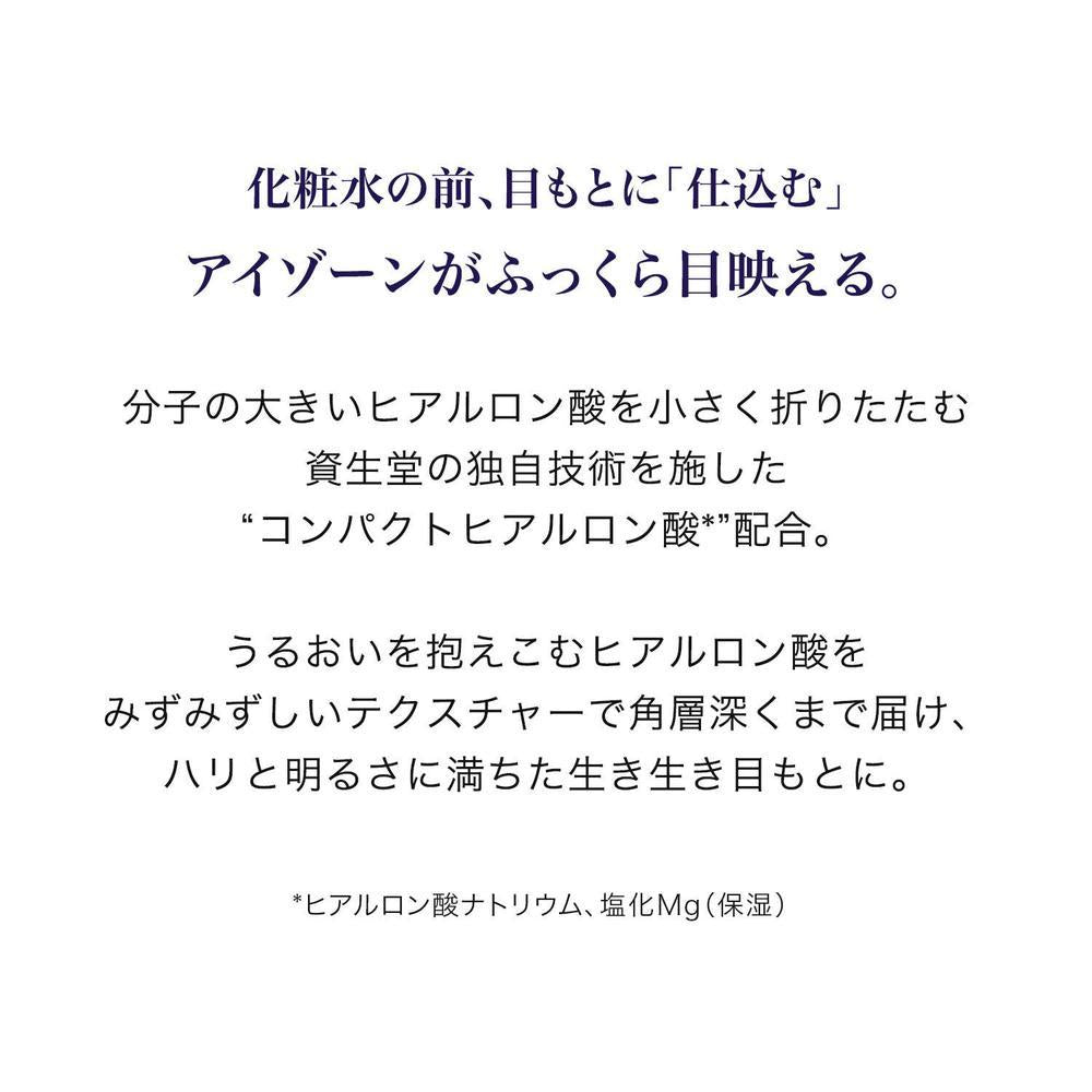 172453561