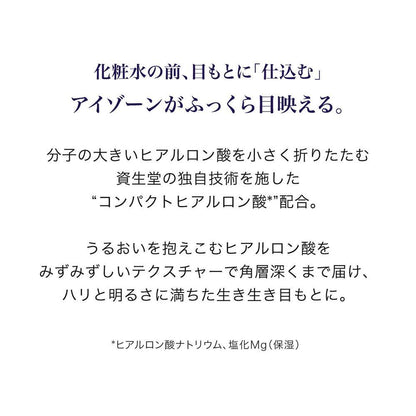 172453561