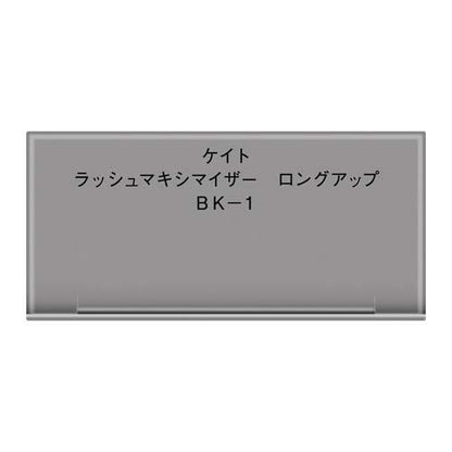 171958055