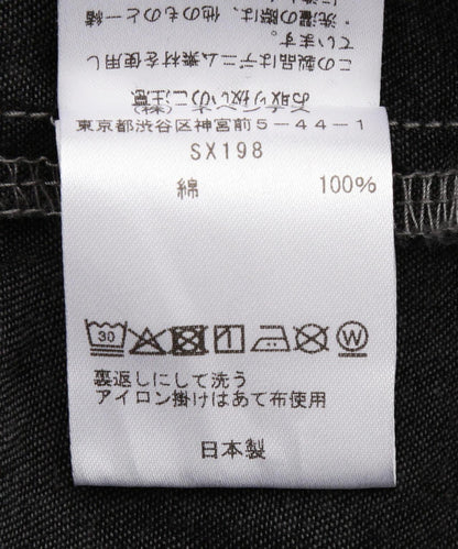 170970493