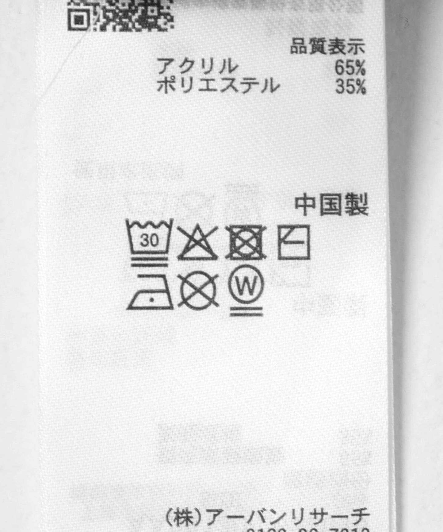 169057899