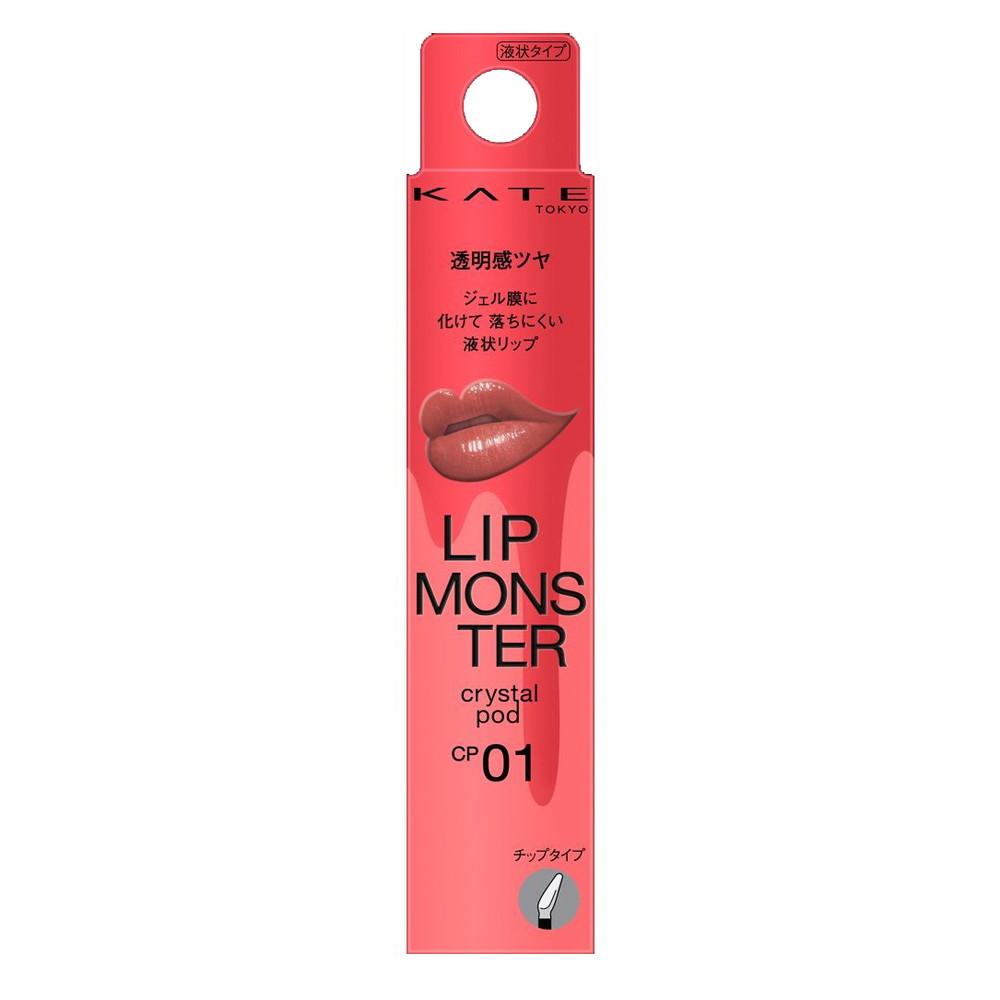 172527958