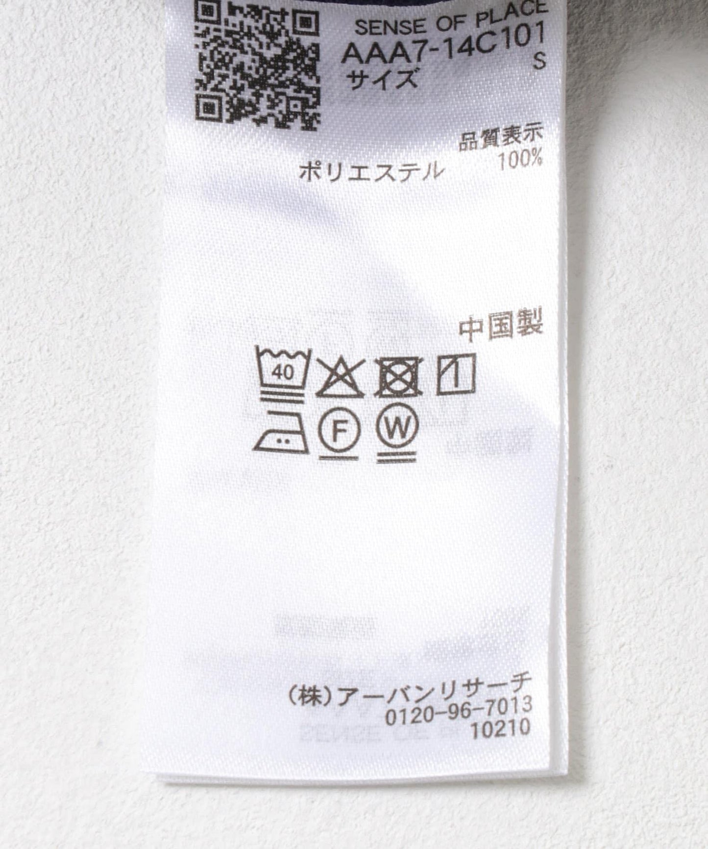 166278363