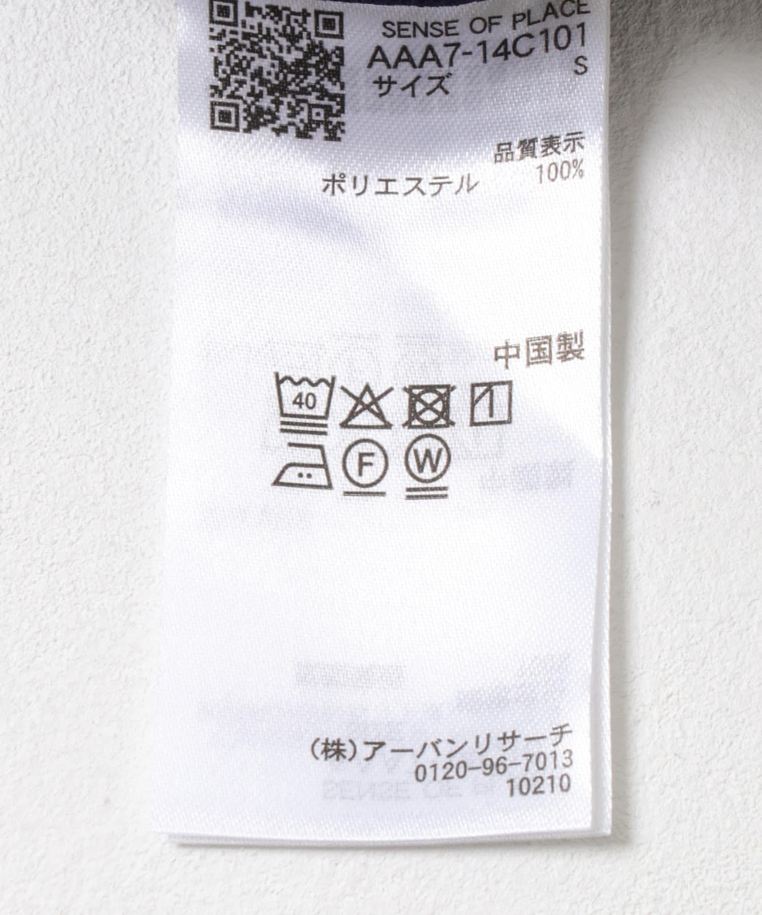 166278363