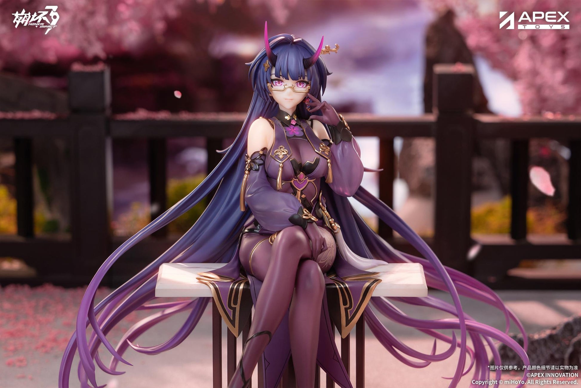 170567944