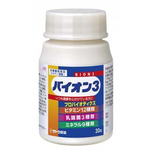 172410681