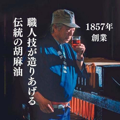 172419967