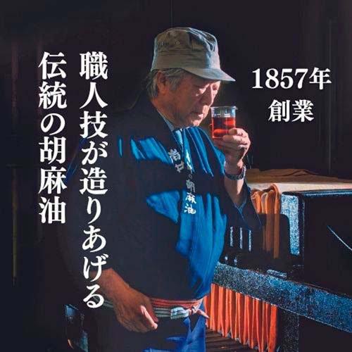 172419967
