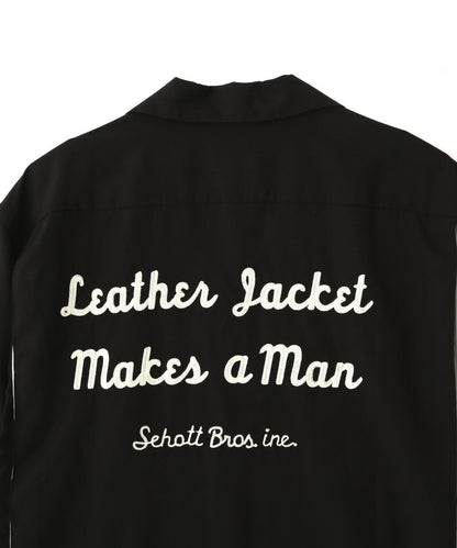 159885323