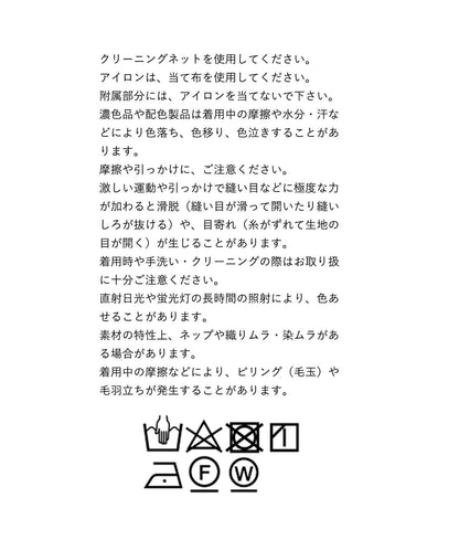 170873264