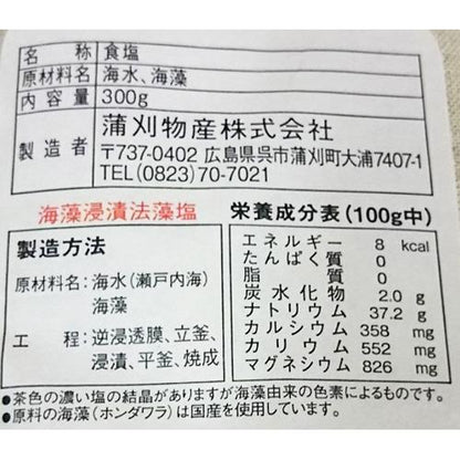 172410361
