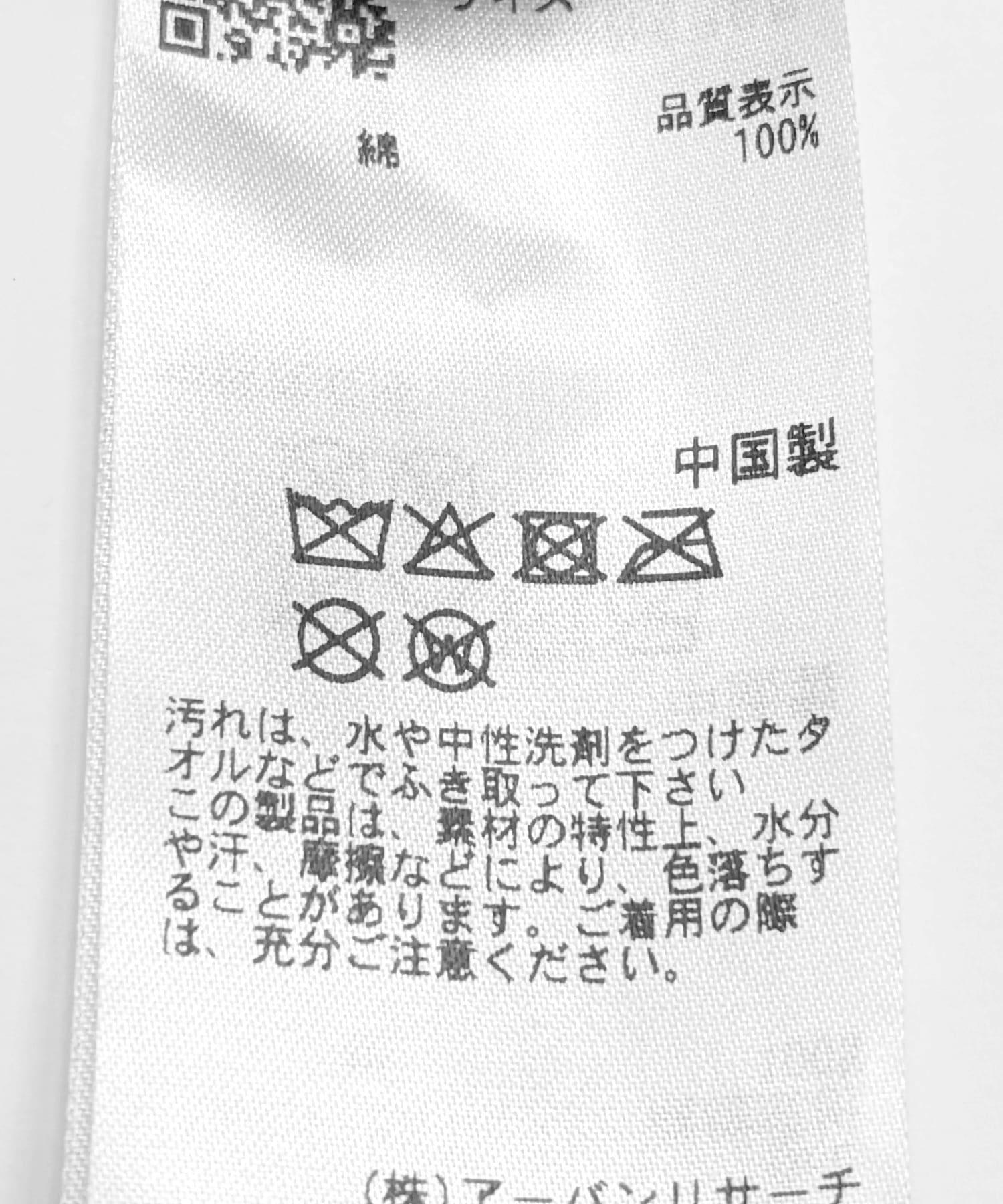 171951778