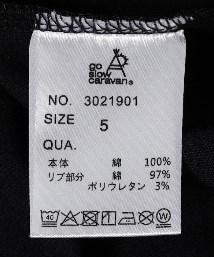 173529922
