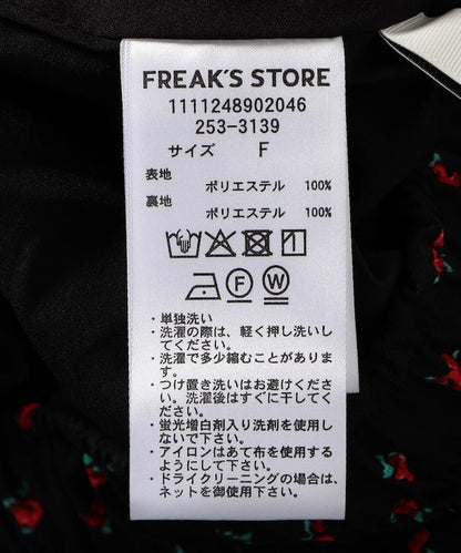 167022897