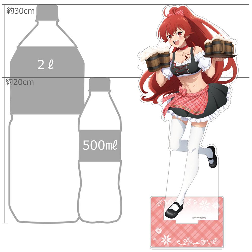 140843786