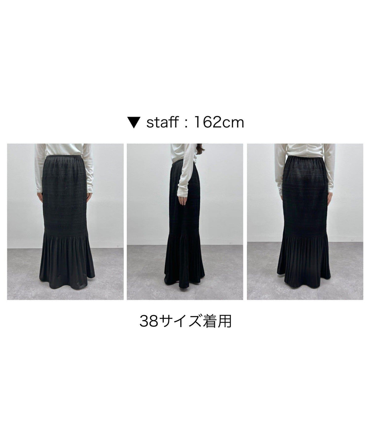 173214296
