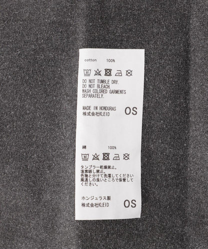 159381856