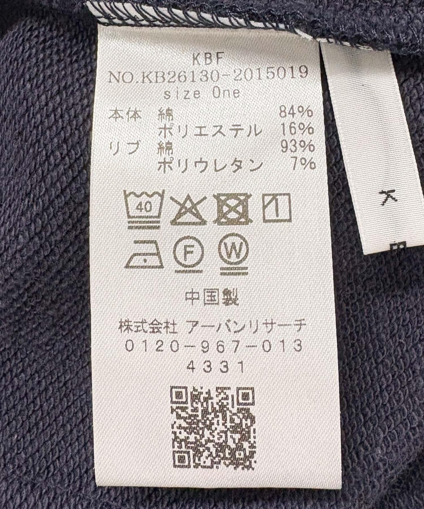 170152576
