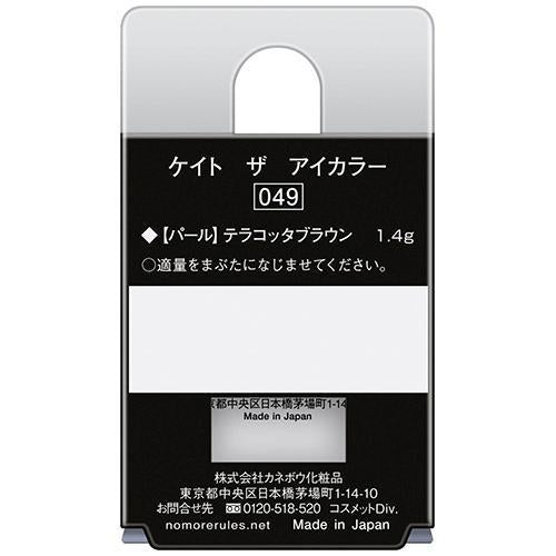 171958224