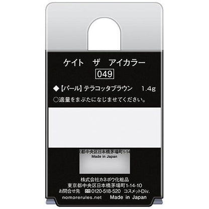 171958224