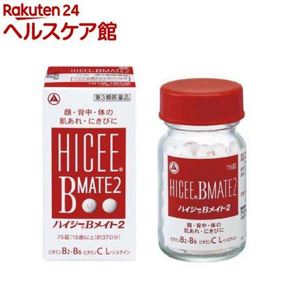 172409399