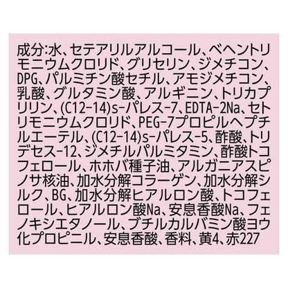 172561038