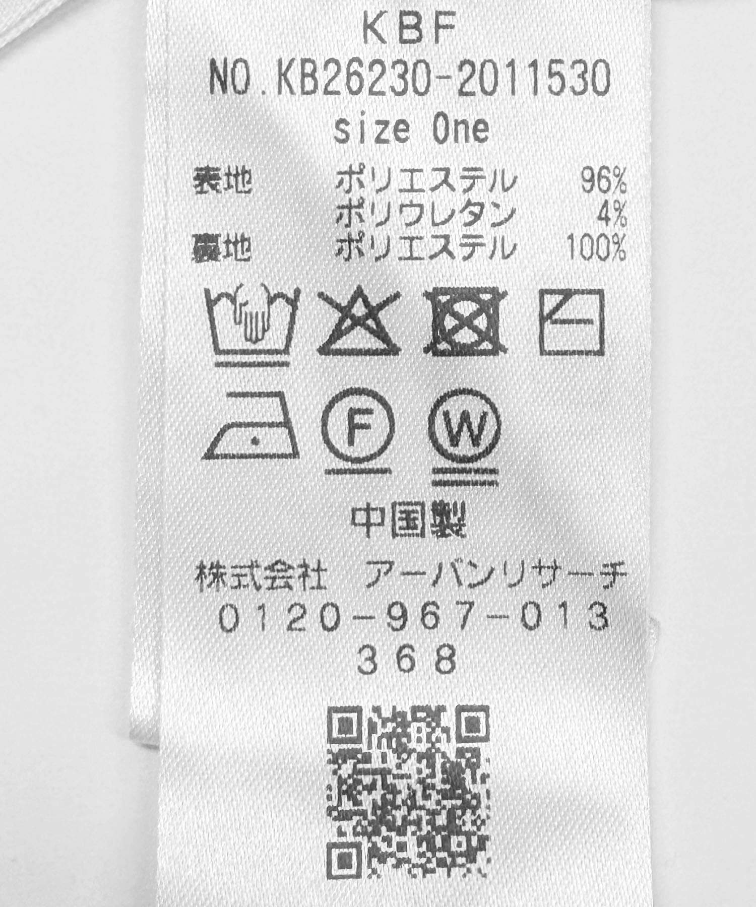 171284762
