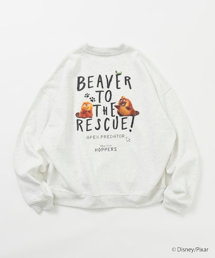 173767852