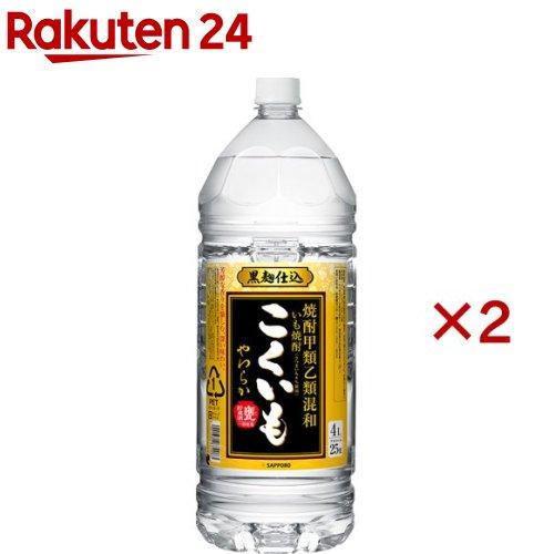 172098272