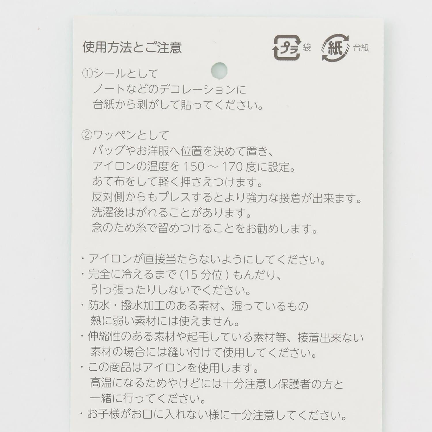 170505683