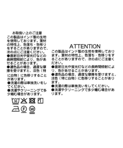 171676982